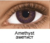 amethyst-uk