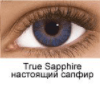 true-sapphire-uk